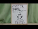 映像なし とんがり帽子のアトリエ 第12話リアタイ同時視聴実況アーカイブ