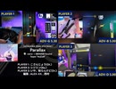 【GITADORA】Parallax ADV-G、ADV-B、ADV-D Part.2【プレイ動画】