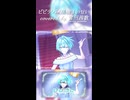 ビビデバ【歌って描いて動画作ってみた】