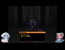 【AC2AA】あかねちゃん地球に帰る　part13