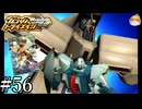 【3DS】デカァァァァァいッ説明不要!!｢ガンダムトライエイジSP｣#56【BUILD MS5弾】