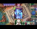 【シャドバWB】リノセウスエルフvsミルティオナイトメア【アポカリプス・パクト期】