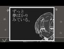 【人力エイトリ】く.ら.が.り.シ.テ.ィ.ラ.イ.フ【北片生行】