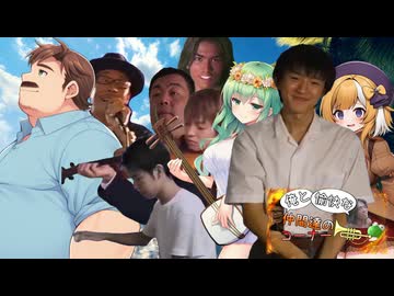 俺と愉快な仲間達のコーナーです！.rimworld32(終)