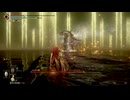 中年BBAのエルデンリング初見プレイ 第三百十回目