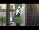 【二次創作】東北小景　その七【アニメ】
