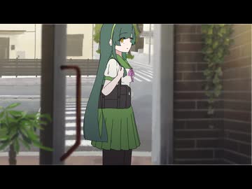 【二次創作】東北小景　その七【アニメ】