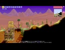 【PS4テラリア実況】中年BBAが女王気分で自分の国を作るそうですよ？365