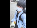 【踊り手】とある事情で朝8時という絶対外にいない時間からあることをしてきました。。。