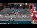 【配信アーカイブ】さそり座のアンプド【GetAmpedX】