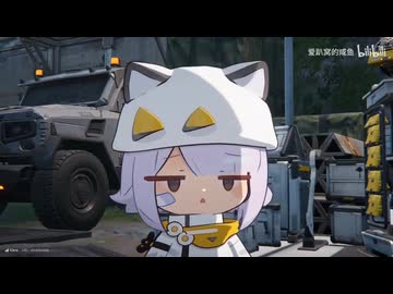 ホモと見る謎の猫耳少女