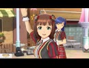 【ステラステージ】My Best Friend(歌詞オフ) 春香、律子、千早 お嬢様の背伸び