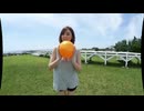 Do You Want To Play Ball