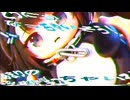 guguにgagaちゃいそう！