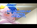 【助けてください】弱者ドラゴン、靴磨きの少年と化す【NISA初心者】