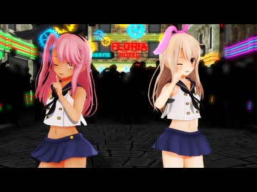 【MMD/Fate】クロエ×イリヤ「Chatter Chatter」島風衣装Ver
