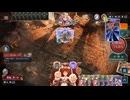 進化ミッドレンジナイトメアvsランプドラゴン