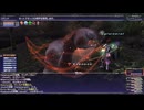 【FF11】７５を目指してレベル上げinカダーバの浮沼。トライアルサイズの潜在消しも一緒に＿＿１レベルからのヴァナ・ディール物語