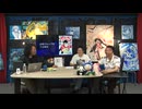 #547② 中2ナイトニッポンvol.133 知られざるトキワ荘以後の漫画家たちの生き様！〜あだち充の兄、小林まことの親友、少年ジャンプの血判状