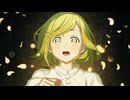 それいけ！とんがり帽子のアトリエ