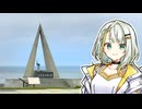【バイク旅|Z250】福島県から分割日本一周 ！Phase.25 【北海道編】