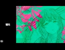 驢馬 (ろば) / 蓮田希玲 feat. 花隈千冬