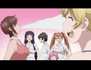 大きい女の子は好きですか？【オンエア版】　第12話　大きい女の子は【好き】ですか？