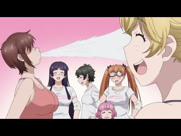 大きい女の子は好きですか？【オンエア版】　第12話　大きい女の子は【好き】ですか？