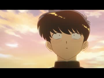 ガンバレ！中村くん！！　第13話　それでも！君が大好きで！！