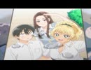オタクに優しいギャルはいない!?　12時間目　『オタクくんさぁ〜』