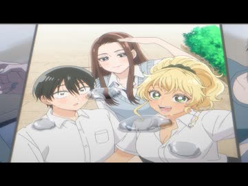 オタクに優しいギャルはいない!?　12時間目　『オタクくんさぁ〜』