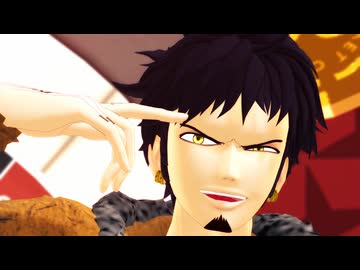 【リップ配布】歌姫X／カメレオン／お行儀よくね【MMDワンピ】【ロー】