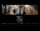 【第421回】ご近所さんとひな豆作り！と、無限ケツドラムと、オムライス
