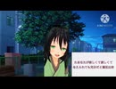 【男性向け、甘々、癒し】一言台詞集・戀（漆）4～男性向けver～