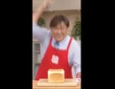 TikTok福島集