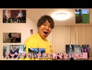 リハビリのリュウ