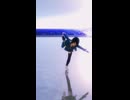 【艦これMMD】高雄のフィギュアスケートスピン