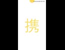 話題回答2026年06月24日