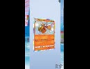 【ポケポケ】メガシンカポケモン続々登場！新パック波動ビートを引くぜ！その32【ポケモンカードポケット】