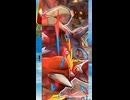 【ポケポケ】メガシンカポケモン続々登場！新パック波動ビートを引くぜ！その34【ポケモンカードポケット】