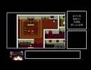SFC版ドラクエ5_5時間13分14秒_part4/10