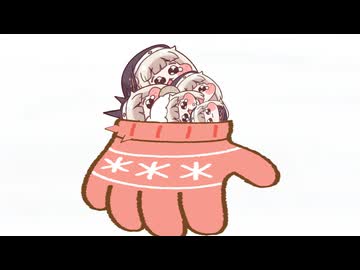 スピキライフ ～てぶくろ～【同人作品】