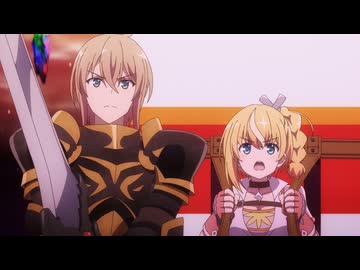 自動販売機に生まれ変わった俺は迷宮を彷徨う 3rd season #12「ドリームワールド」