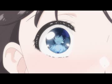愛してるゲームを終わらせたい #11「幼なじみは抱きしめる」