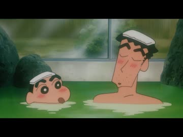 映画クレヨンしんちゃん　爆発！温泉わくわく大決戦　本編