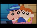 映画クレヨンしんちゃん　嵐を呼ぶモーレツ！オトナ帝国の逆襲　本編