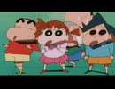 映画クレヨンしんちゃん　電撃！ブタのヒヅメ大作戦　本編