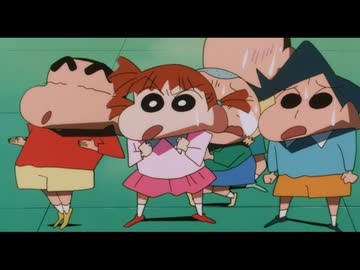映画クレヨンしんちゃん　電撃！ブタのヒヅメ大作戦　本編