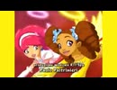 ⭐⭐イタリア版プリキュア！　Angel's Friends（エンジェルズ・フレンド）　第1期　オープニング　2009年制作