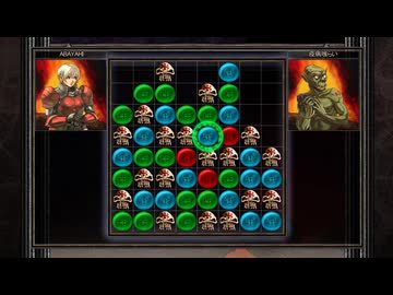【実況】パズルクエスト ～アガリアの騎士～ #50